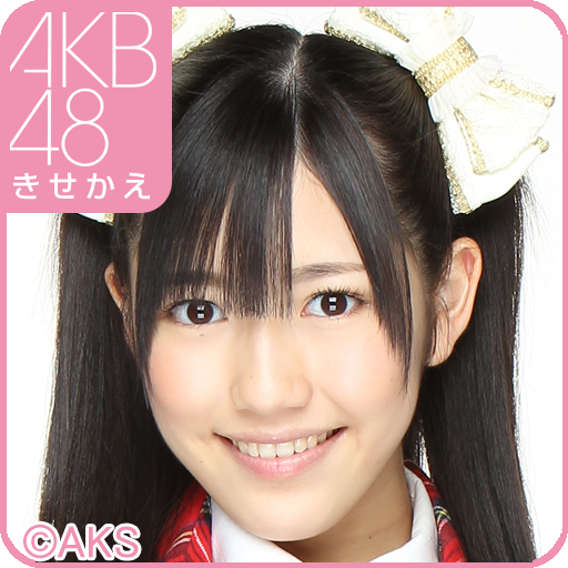 最新 壁紙 Akb48 ロゴ Akb48 壁紙 ロゴ Gambarsae05g