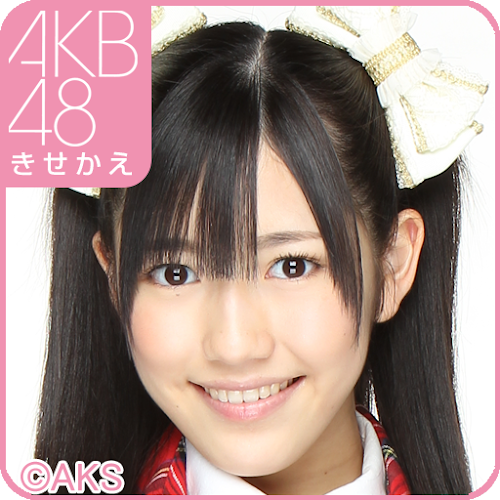 Akb48きせかえ 公式 渡辺麻友ライブ壁紙 Tp For Android Apk Download