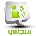 تطبيقات جوال تناسب نشاطك بكل إحترافيه 5vpGMglZ-d687ssUK0IfFZpgUdYBYmSMn4b_YJbHv7lTkKpOpDThM2lgmclrqht_Pf-O=w124