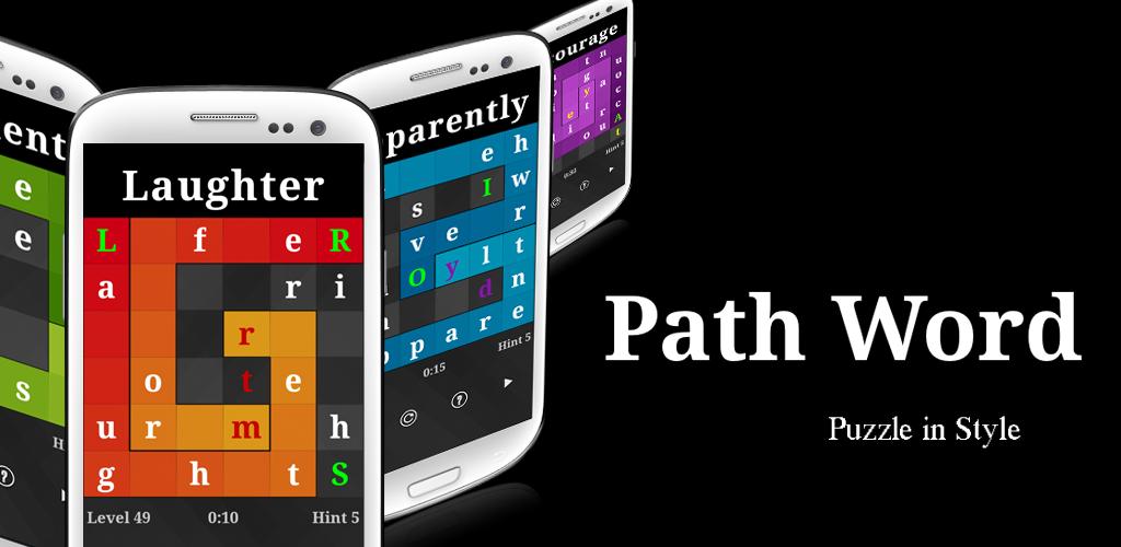 Значок duo. Path слово. Уровень иконка. Path icon. Word path.