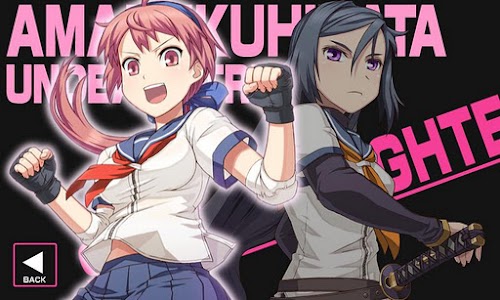Android application Ama-Hina screenshort