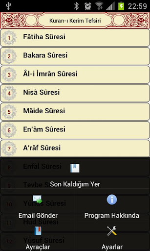 【免費書籍App】Kuran-ı Kerim Tefsiri-APP點子