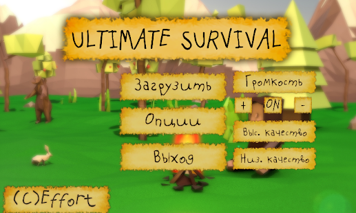 How to get Ultimate Survival 3D lastet apk for android