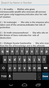 How to install Lalitha Sahasranamam 1.0 apk for pc