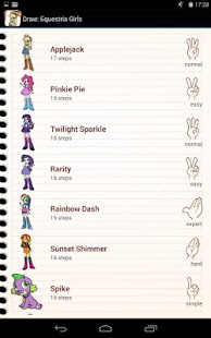 免費下載家庭片APP|绘制Equestria女孩 app開箱文|APP開箱王