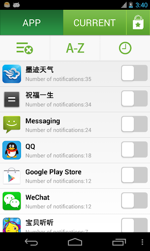 Notifications Auto Clear