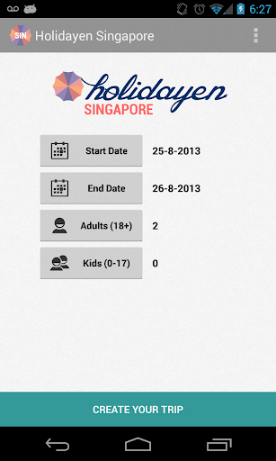 免費下載旅遊APP|Holidayen Singapore app開箱文|APP開箱王