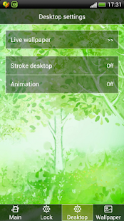 Free Leaves Screen Lock wallpaper APK for PC