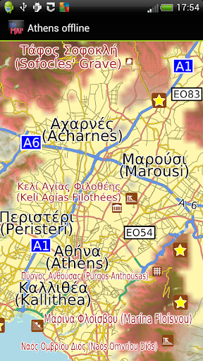 Athens offline map