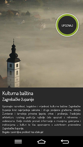 Kulturna baština