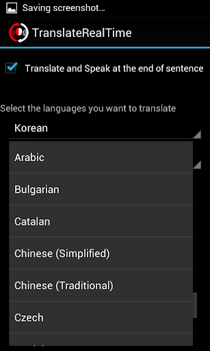 Translate Real Time