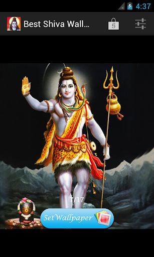 【免費個人化App】Best Shiva Wallpapers-APP點子