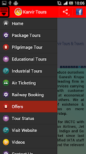 Karvir Tours and Travels Screenshots 0