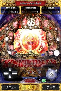 How to download ぱちんこキン肉マン 夢の超人タッグ編 patch 1.0.3 apk for pc