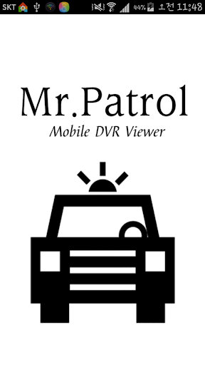 【免費商業App】Mr.Patrol-APP點子