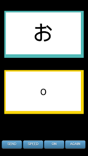 How to download Japanese Alphabet study 1.3 unlimited apk for pc