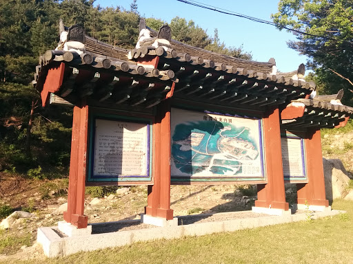 Yongyeonsa Temple Entrance