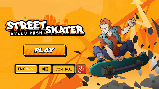 Street Skater : Speed rush