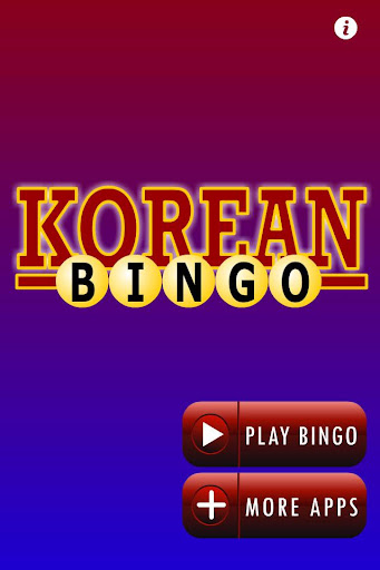 【免費教育App】Learn Korean Hangul with Bingo-APP點子