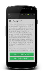 Scientific 7 Min Workout Pro - screenshot thumbnail