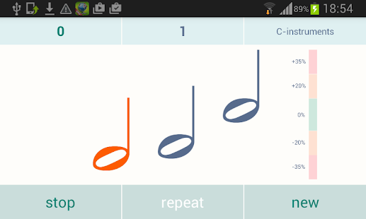Free Download Play By Ear Trainer APK for Android
