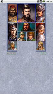 How to get HuarongDao Free 1.3 apk for pc