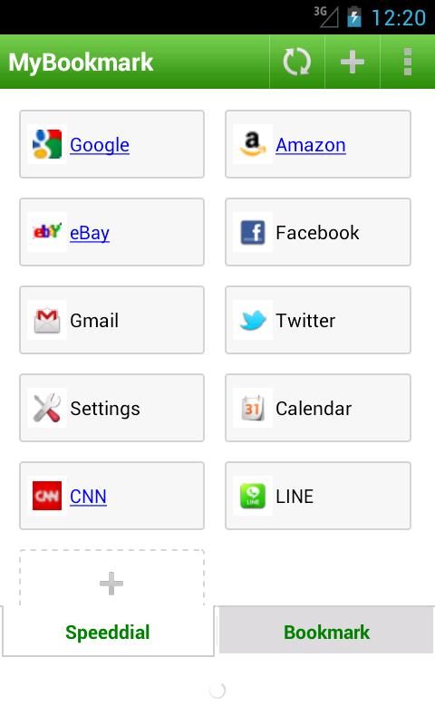 マイブックマーク - screenshot
