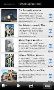 How to install Greek Museums patch 1.1 apk for bluestacks