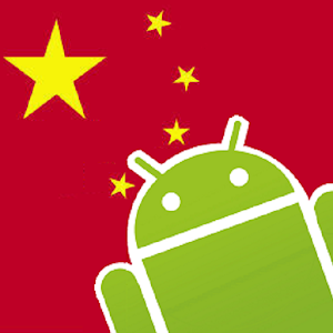 HSK-APPrentice.apk 1.3
