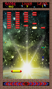 Free Download Brick Android APK