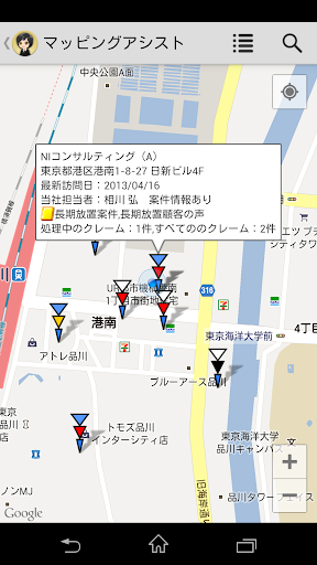 第三方支付專法將上路，銀行啟動跨業結盟