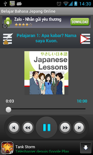 Belajar Bahasa Jepang