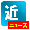 Neighborhood News logo