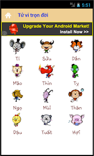 download ► Tu vi 2016 - Tu vi tron doi free