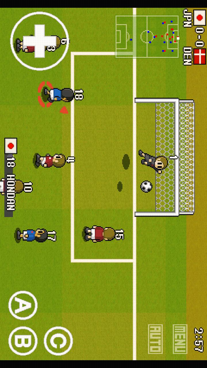 PORTABLE SOCCER DX Screen 1