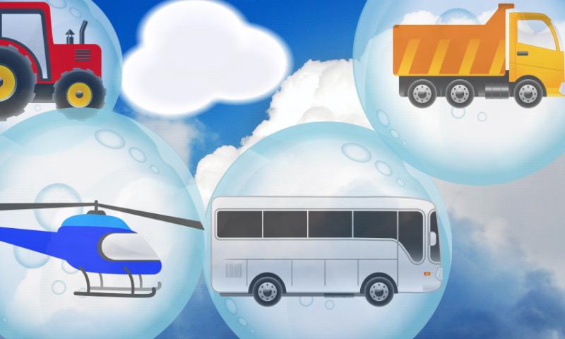 Cars and Bubbles for Toddlers Screen 3
