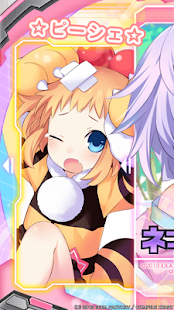 How to install ネプテューヌ きせかえっ！フレンドパック patch 1.1.1 apk for pc