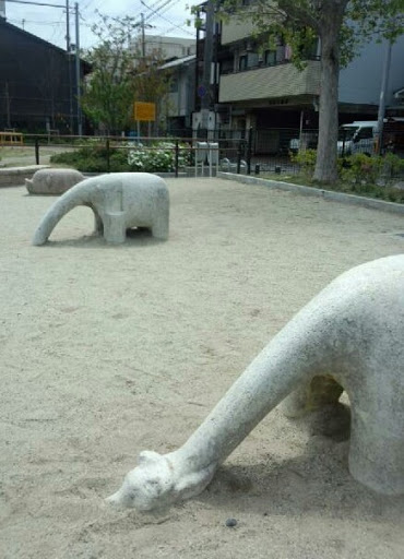 Animal Statues at Mibuhinoki Park