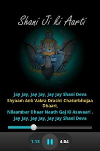 How to download Shani Aarti - Audio & Lyrics lastet apk for pc