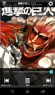 Lastest ニコニコ静画（電子書籍） APK for Android