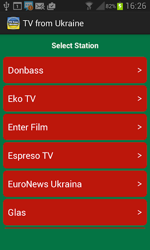 免費下載媒體與影片APP|우크라이나에서 TV app開箱文|APP開箱王
