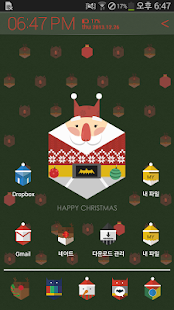 How to mod hero santa_ATOM theme 1.3 mod apk for android