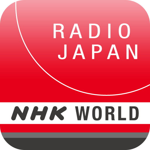 NHK WORLD RADIO JAPAN LOGO-APP點子