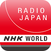 NHK WORLD RADIO JAPAN