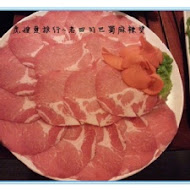 老四川巴蜀麻辣燙(中山店)