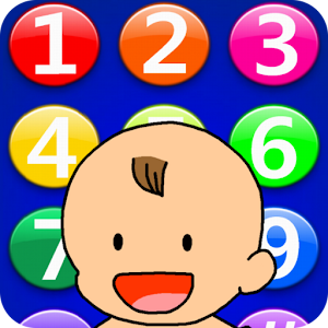 Baby Fun Phone - Touch Game Hacks and cheats