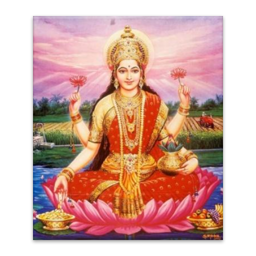 Subbulakshmi