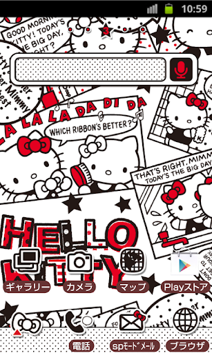 HELLO KITTY Theme123