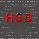 Hindi Sex Story mobile app icon
