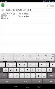 How to install Fadememo+ patch 1.3 apk for laptop